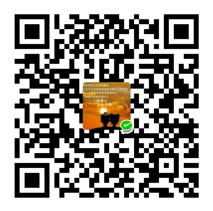 微信扫一扫支付